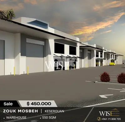 Warehouse for Sale – Zouk Mosbeh!