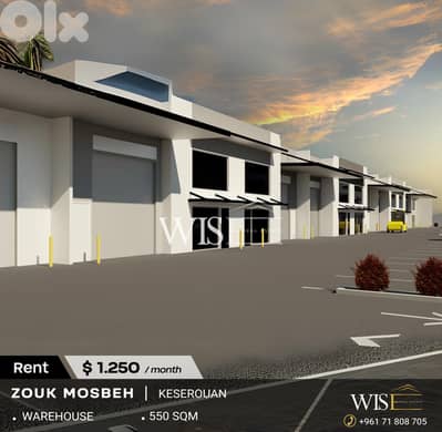 Warehouse for Rent – Zouk Mosbeh!