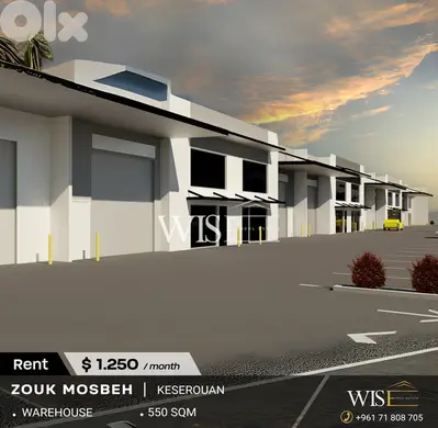 Warehouse for Rent – Zouk Mosbeh!
