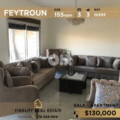 Apartment for sale in Feytroun GH93  شقة للبيع في  فيطرون