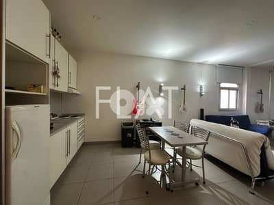 Furnished Chalet  for Sale in Rimal | شاليه للبيع في منتجع الريمال