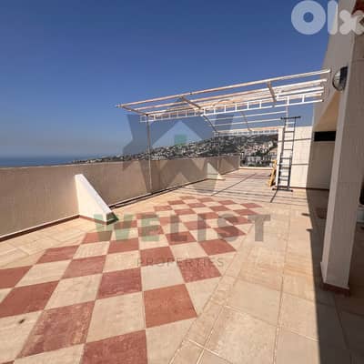 Triplex Apartment for rent in Sahel Alma شقة للايجار في ساحل علما