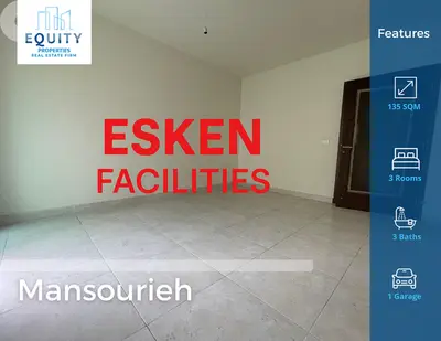 135 SQM Apartment For Sale In Mansourieh شقة للبيع #HH208751