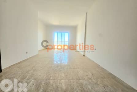 Duplex for sale in Jeddayel – Jbeil – CPJMH18