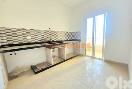 Duplex for sale in Jeddayel – Jbeil – CPJMH18