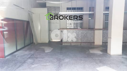 Shop for rent in Mar Mkhayel محل للايجار في مار مخايل