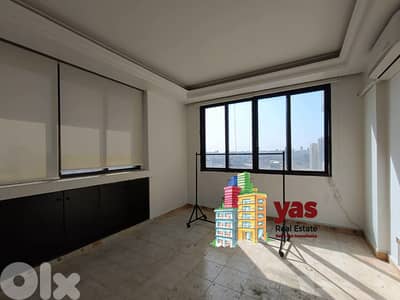 Sin El Fil 110m2 | Office | Well Mainatined | Prime Area | Rent | AA |