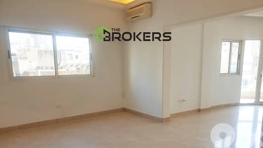 Apartment for Rent in Bliss شقة للايجار في بليس