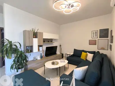 Apartment For SALE In Antelias شقة للبيع #MH
