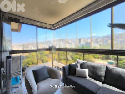 Apartment For SALE In Antelias شقة للبيع #MH