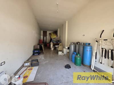RWB169CC - Shop for sale in Btouratij Koura
