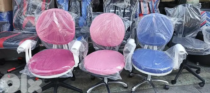 كرسي مكتب شبك. Office chair