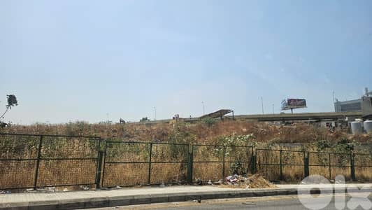 Land for sale in Furn el chebbak أرض للبيع في فرن الشباك