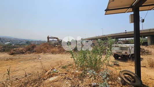 Land for sale in Furn el chebbak أرض للبيع في فرن الشباك