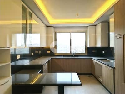 Apartment For Sale In Kenabet Broumana شقة للبيع في قنابة برومانا