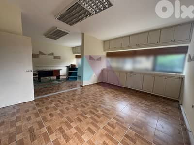 5Rooms office |Prime Location|4sale in jbeil town - مكتب للبيع في جبيل