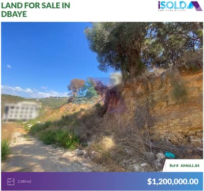 2380 m2 Prime Land+Sea view 4sale in Dbayeh - أرض للبيع في ضبية 2380 m2 Prime Land+Sea view 4sale in Dbayeh - أرض للبيع في ضبية