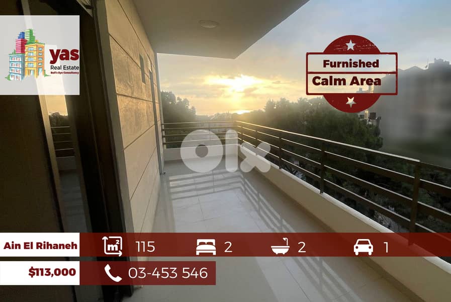 Ain El Rihaneh 115m2 | Furnished Flat | Private Street | Catch | OH 0