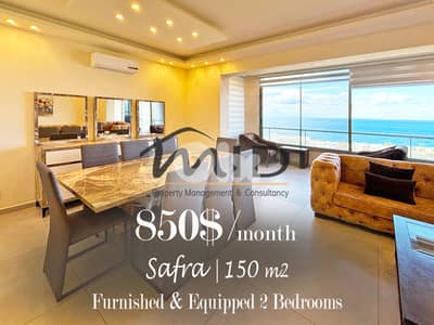 Safra | Furnished & Equipped 150m² | 30 Seconds Drive from the Highway