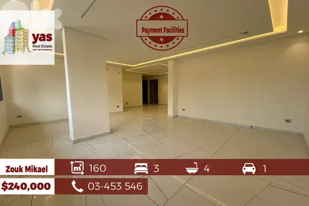 Zouk Mikael 160m2 | Brand New | Payment Facilities | Open View | EH/EL