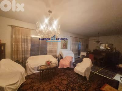 Apartment for Sale in Dekwaneh  شقة للبيع في الدكوانة