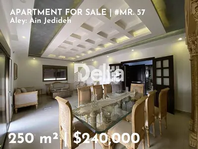luxury 360° view apartment for sale in a Ain jdide, Aley/ عين جديدة