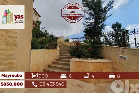Mayrouba 900m2 | Garden | Villa | Partly Furnished | KH |