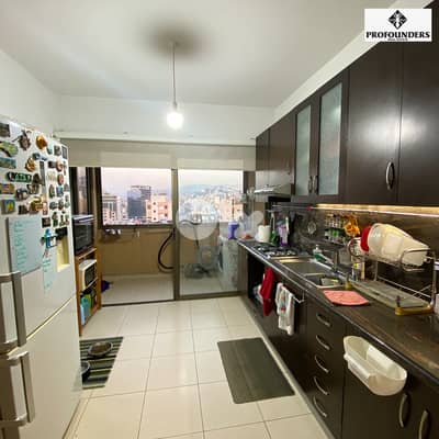 Apartment for sale in jdeideh شقة للبيع في الجديدة