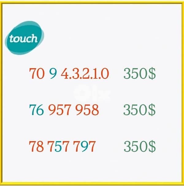 Mtc Special Numbers we deliver all leb 0