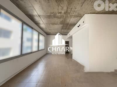 Office for Rent in Hazmieh - مكتب للايجارفي حازمية - #R2857