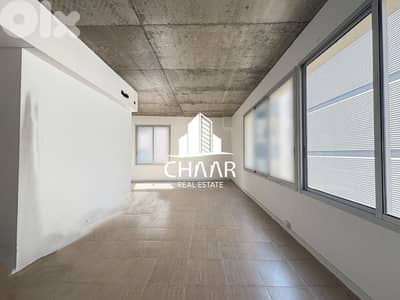 Office for Rent in Hazmieh - مكتب للايجارفي حازمية - #R2857