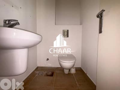 Office for Rent in Hazmieh - مكتب للايجارفي حازمية - #R2857