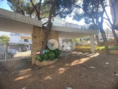 Hospital for sale in Sabtieh | مستشفى للبيع في السبتيّة
