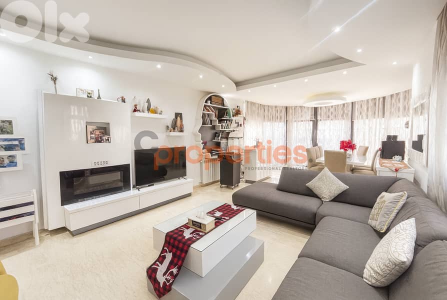 APARTMENT FOR SALE IN HARET SAKHER – CPKTC77 0