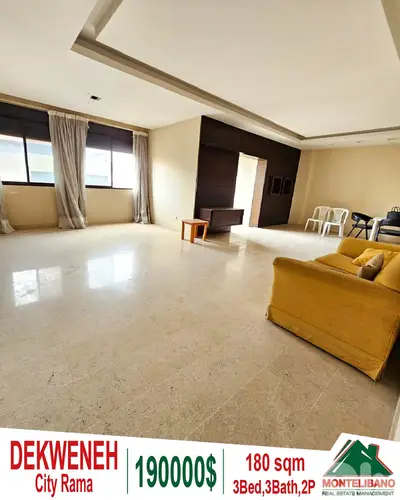 180 sqm Apartment For Sale in Dekweneh (City Rama) with City View