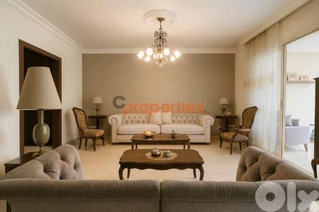 Apartment For Sale In Kfarhbab - CPKMT27
