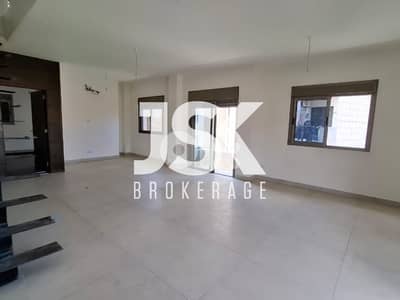 L19277 - Duplex With A Beautiful View For Sale In Gherfine