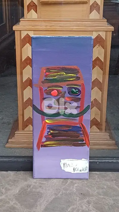 لوحة رسم اكريليك