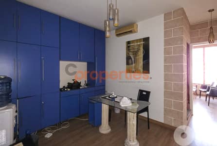 Office for Rent in Baouchrieh – CPSM399