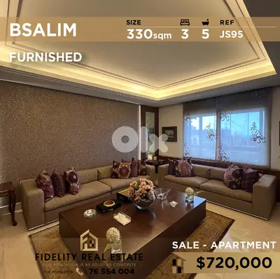 Apartment for sale in Bsalim FURNISHED JS95 شقة مفروشة للبيع بصاليم