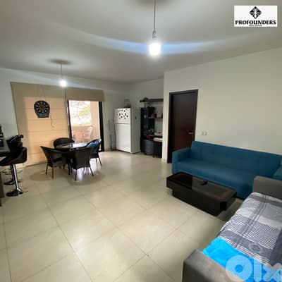 Apartment for sale in Jdeideh شقة للبيع في الجديدة