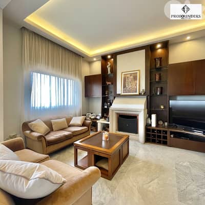 Apartment for sale in Ain Aar شقة للبيع في عين عار