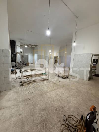 Warehouse For Sale in Dekwaneh مستودع للبيع في الدكوانة