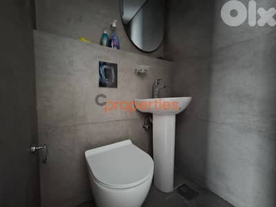 Office for Rent in Dekwaneh CPES214