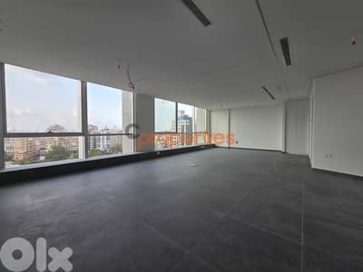 Office For Rent in Dekwaneh CPES215 Office For Rent in Dekwaneh CPES215