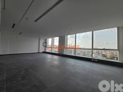 Office For Rent in Dekwaneh CPES215 Office For Rent in Dekwaneh CPES215