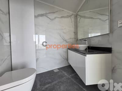 Office For Rent in Dekwaneh CPES215 Office For Rent in Dekwaneh CPES215