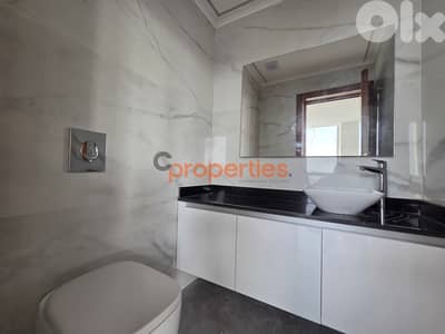 Office For Rent in Dekwaneh CPES216