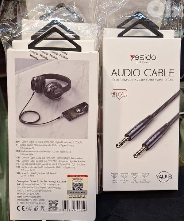 YESIDO AUDIO CABLE DUAL 3.5MM AUX CABLE 0