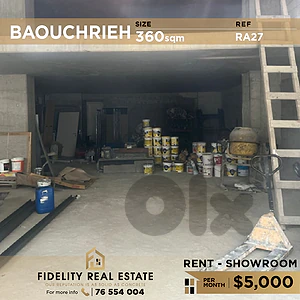 Showroom for rent in Baouchrieh RA27 صالة عرض للإيجار  في البوشرية